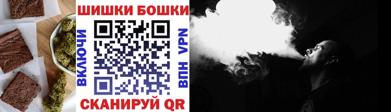 Купить  Арамиль  Canna-Cookies марихуана 