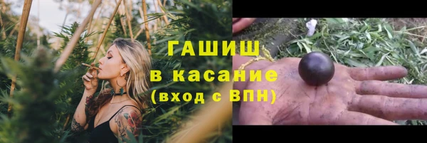 соль курить ск Краснотурьинск