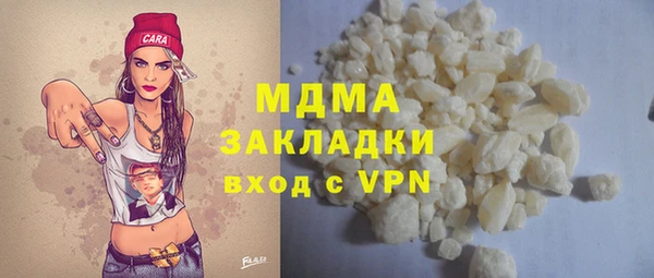spice Краснослободск