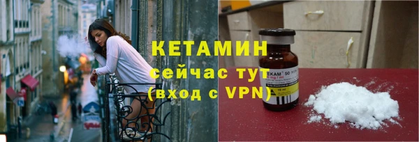 spice Краснослободск