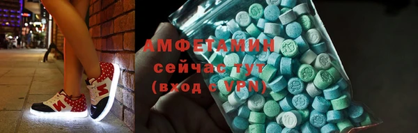 соль курить ск Краснотурьинск