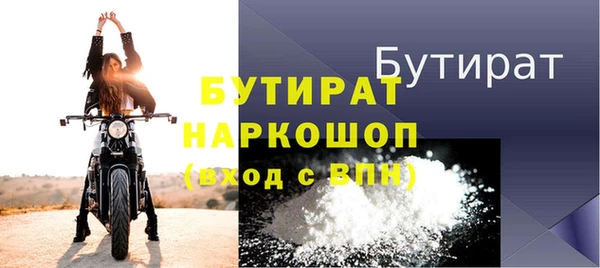 соль курить ск Краснотурьинск