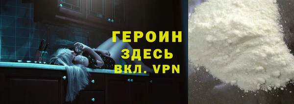 соль курить ск Краснотурьинск