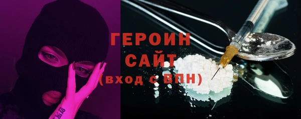 соль курить ск Краснотурьинск