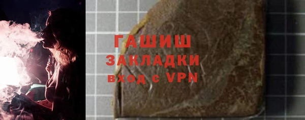 соль курить ск Краснотурьинск