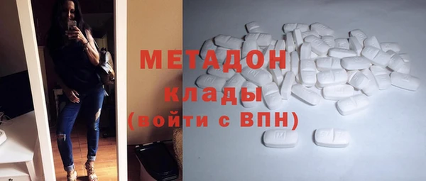 соль курить ск Краснотурьинск