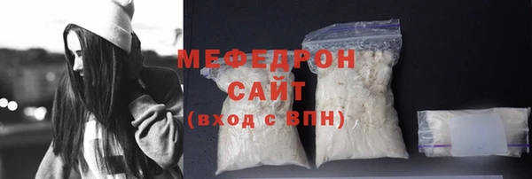 соль курить ск Краснотурьинск