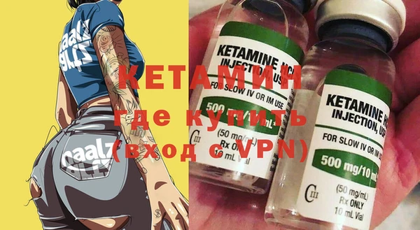 spice Краснослободск