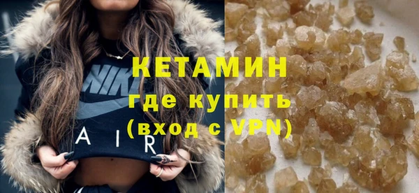 соль курить ск Краснотурьинск