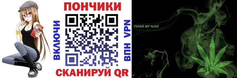 МАРИХУАНА VHQ  Купить  Арамиль 